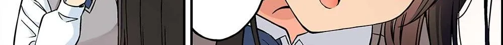 Hanging Out With a Gamer Girl Chapter 199 page 3 - 