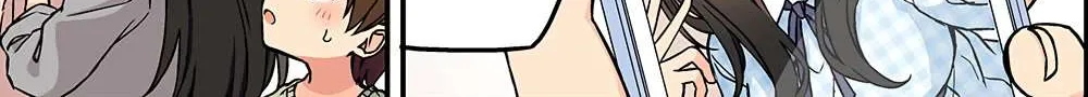 Hanging Out With a Gamer Girl Chapter 199 page 7 - 