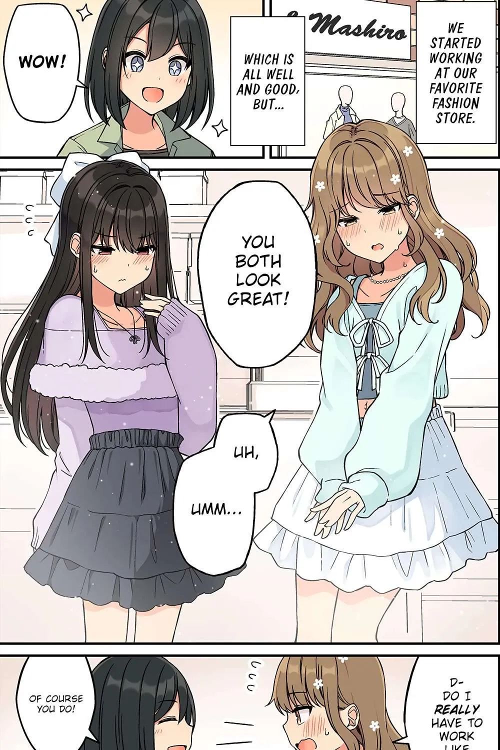 Hanging Out With a Gamer Girl Chapter 200 page 2 - 