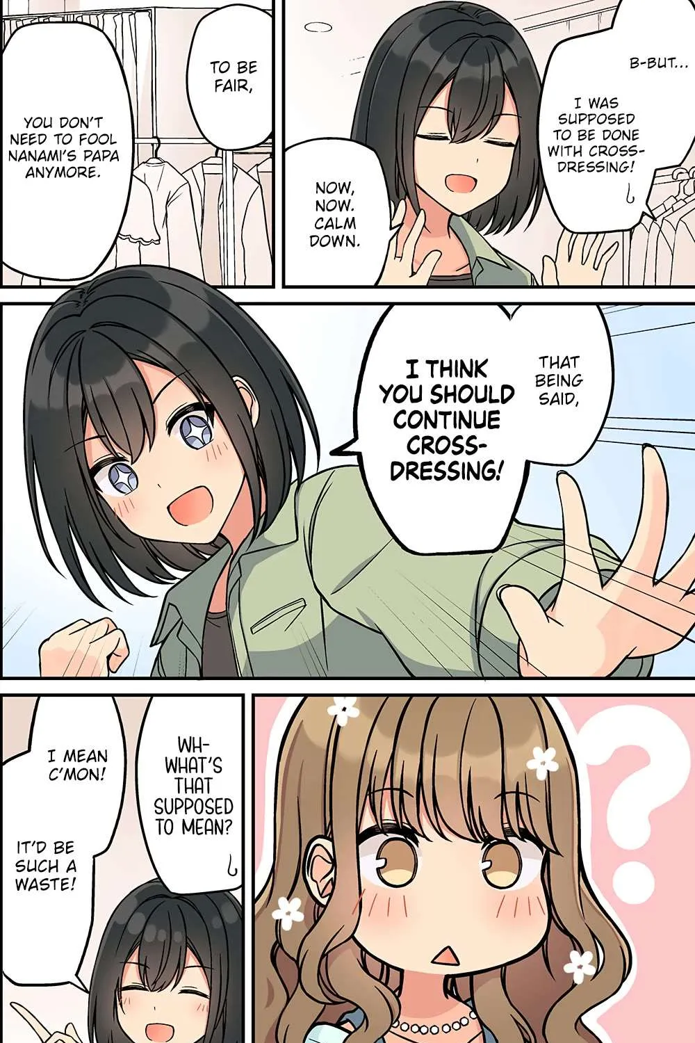 Hanging Out With a Gamer Girl Chapter 200 page 4 - 