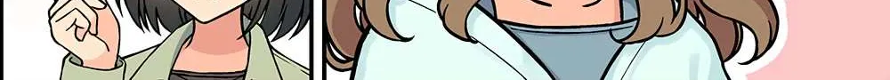 Hanging Out With a Gamer Girl Chapter 200 page 5 - 