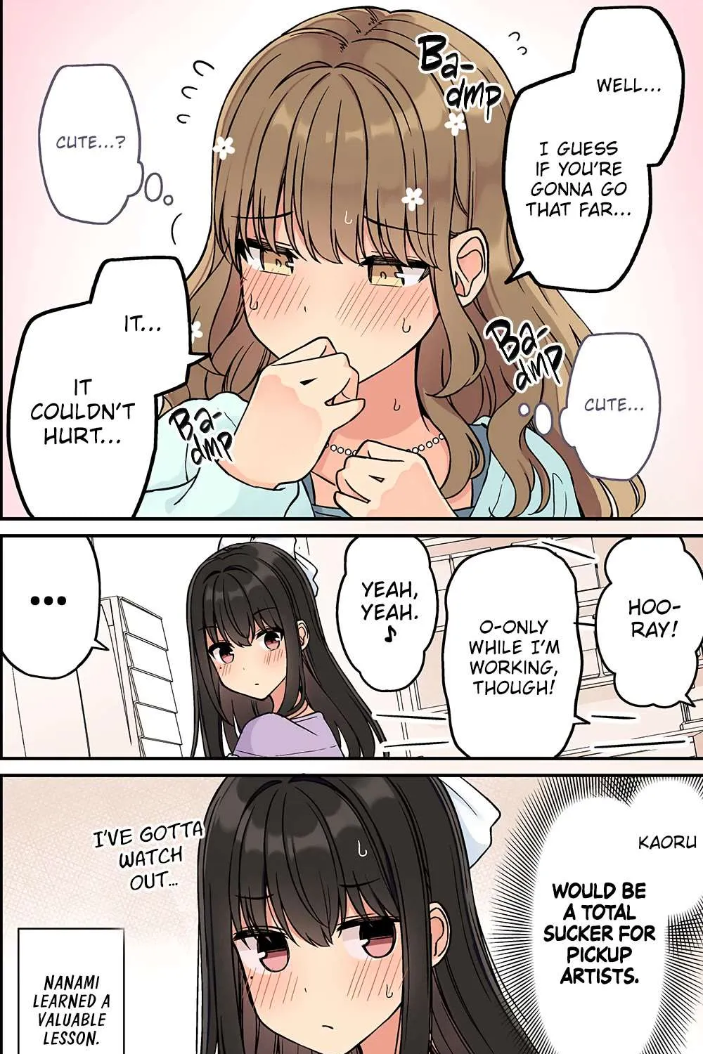 Hanging Out With a Gamer Girl Chapter 200 page 8 - 