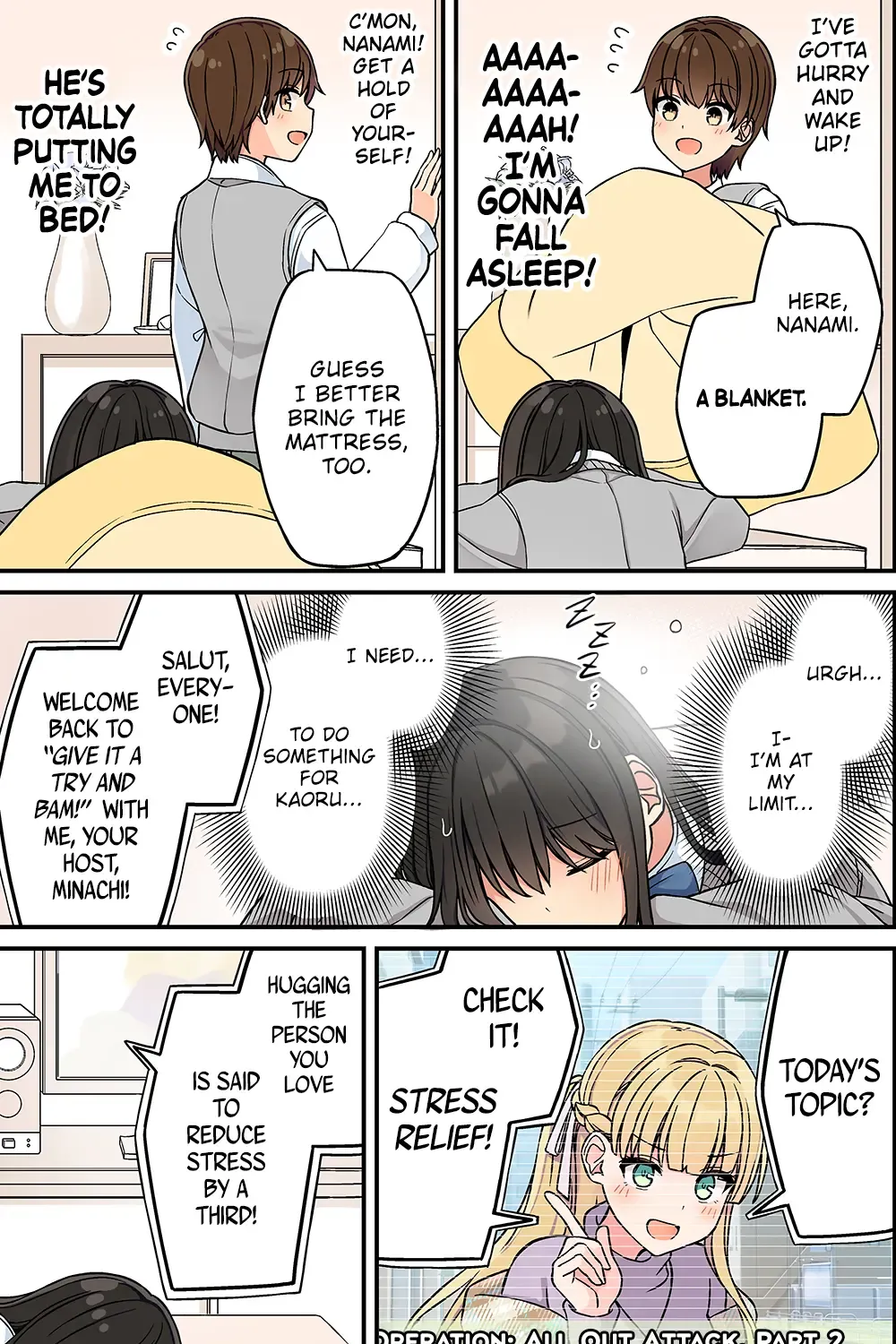 Hanging Out With a Gamer Girl Chapter 201 page 5 - 