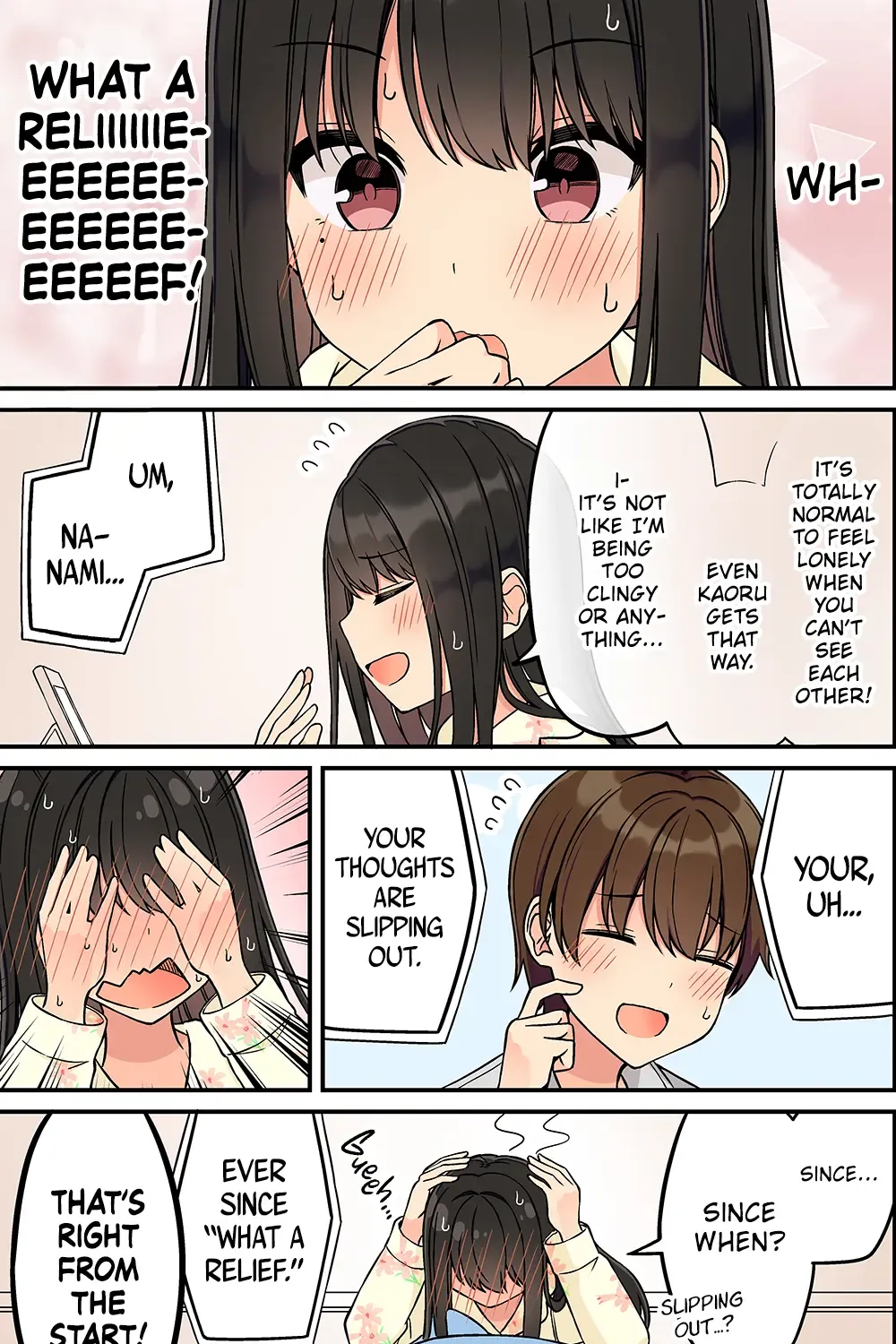 Hanging Out With a Gamer Girl Chapter 202 page 9 - 