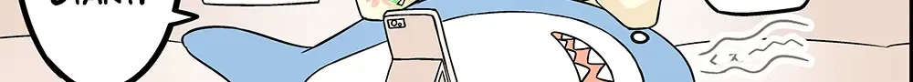 Hanging Out With a Gamer Girl Chapter 202 page 10 - 