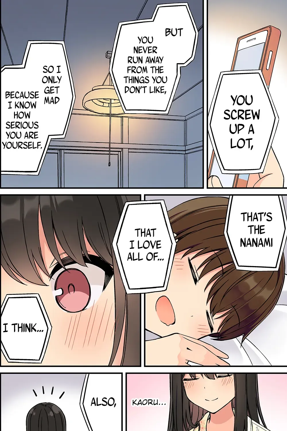 Hanging Out With a Gamer Girl Chapter 203 page 9 - 