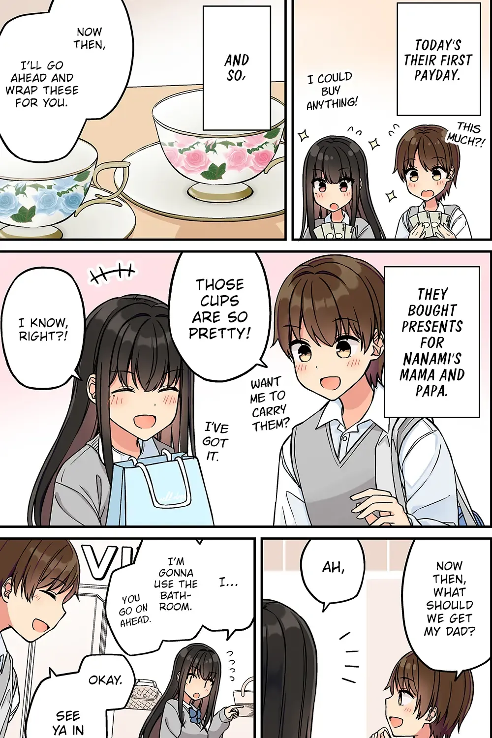 Hanging Out With a Gamer Girl Chapter 204 page 1 - 