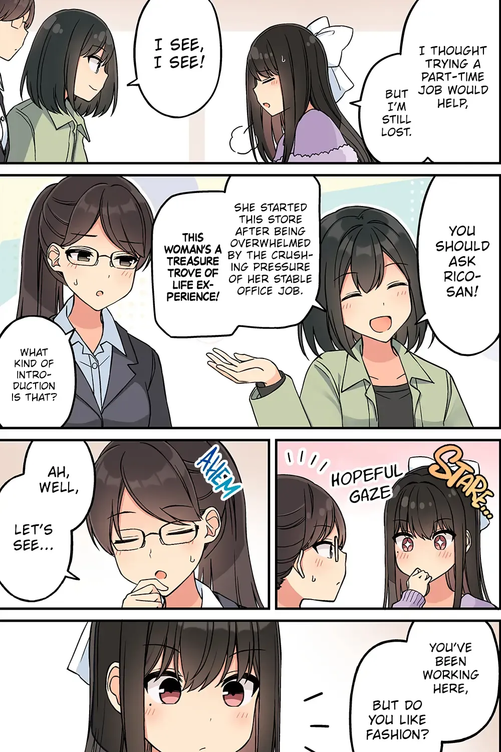 Hanging Out With a Gamer Girl Chapter 205 page 6 - 