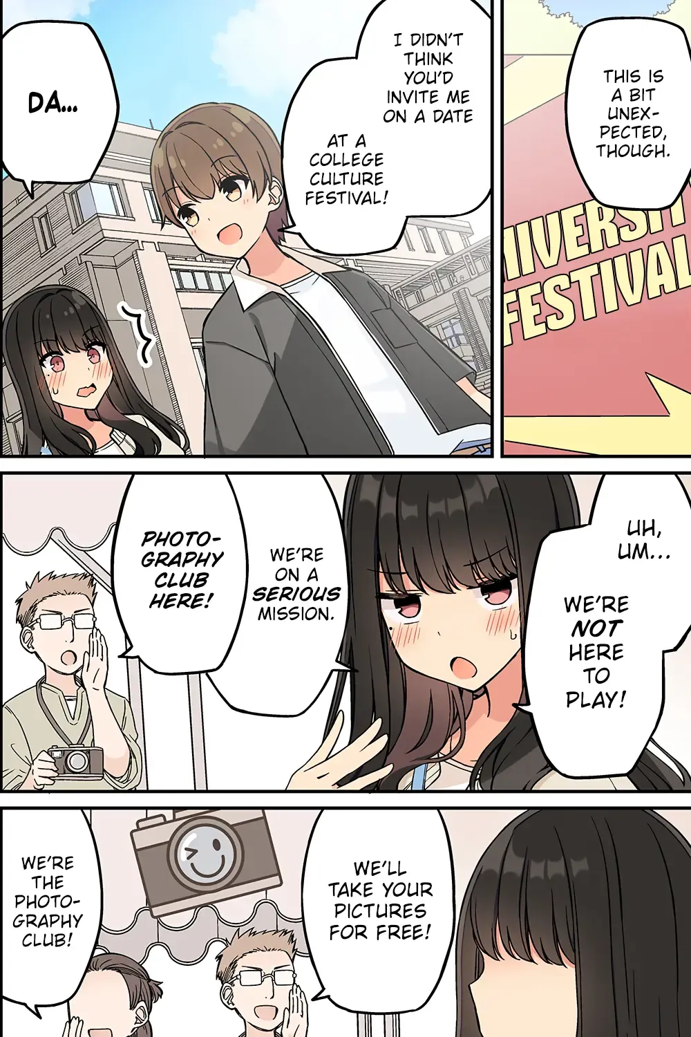Hanging Out With a Gamer Girl Chapter 207 page 3 - 