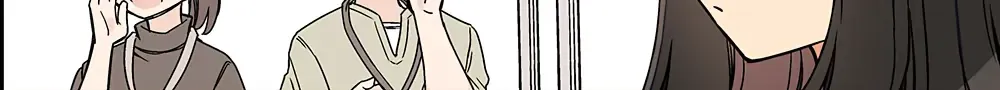 Hanging Out With a Gamer Girl Chapter 207 page 4 - 
