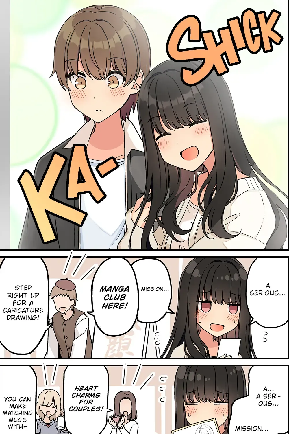 Hanging Out With a Gamer Girl Chapter 207 page 5 - 