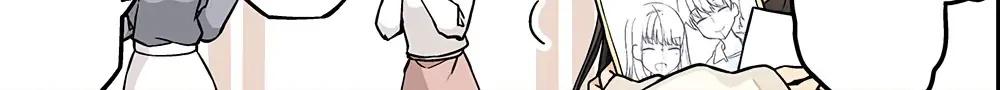 Hanging Out With a Gamer Girl Chapter 207 page 6 - 