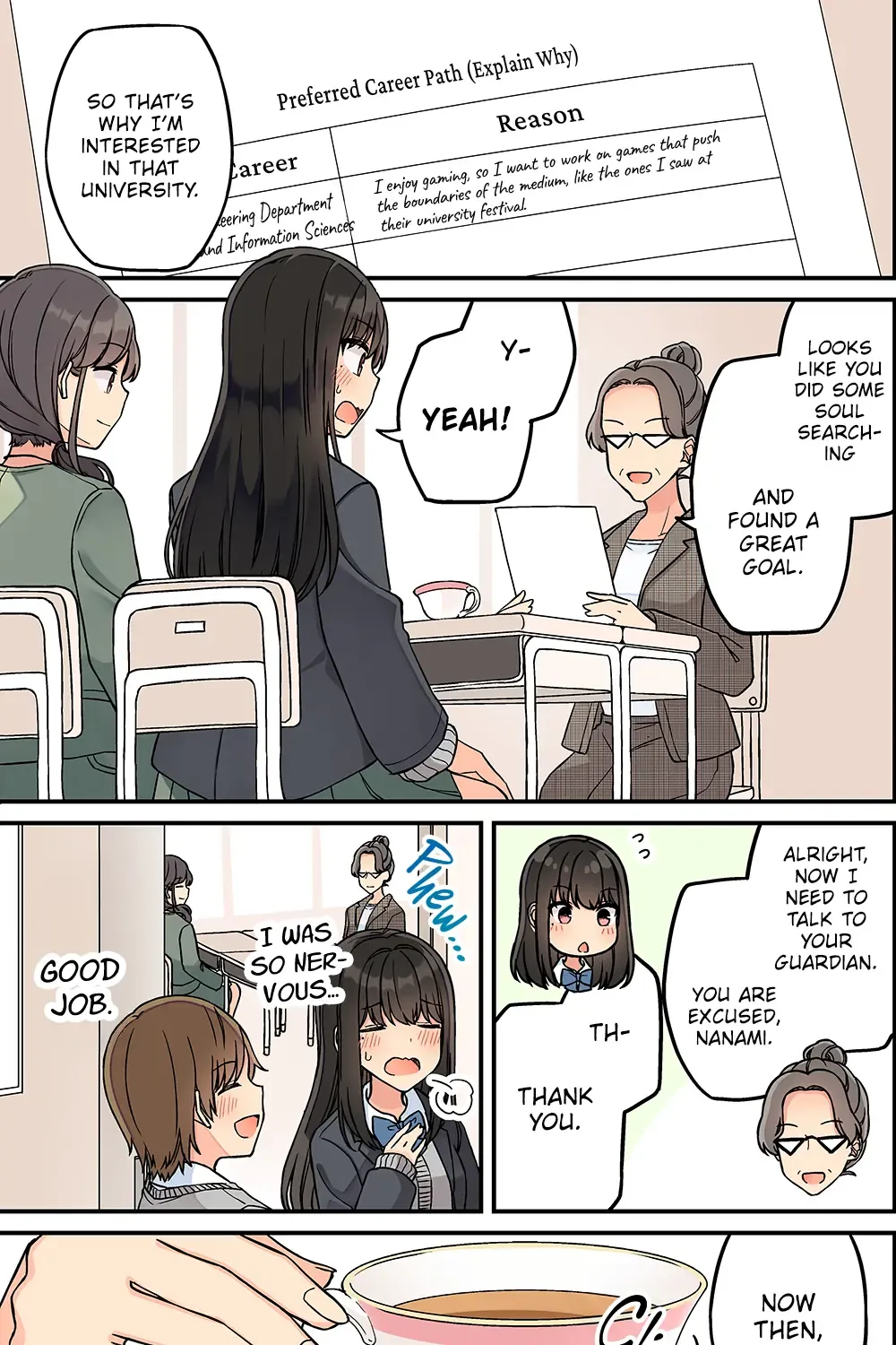 Hanging Out With a Gamer Girl Chapter 209 page 2 - 