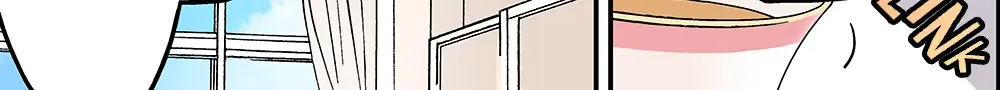 Hanging Out With a Gamer Girl Chapter 209 page 7 - 