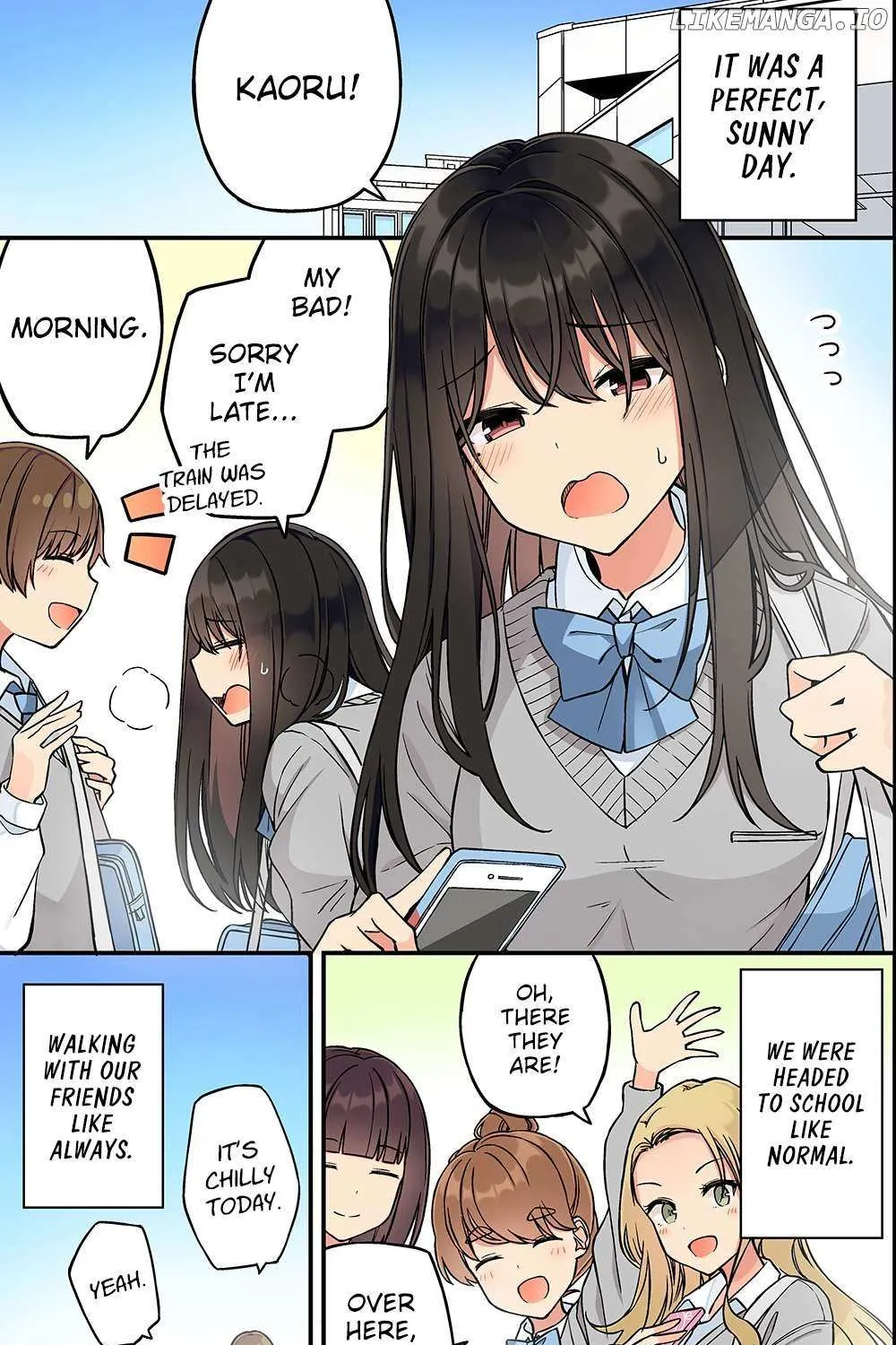 Hanging Out With a Gamer Girl Chapter 212 page 1 - 
