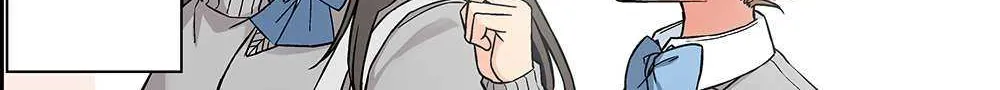 Hanging Out With a Gamer Girl Chapter 212 page 4 - 