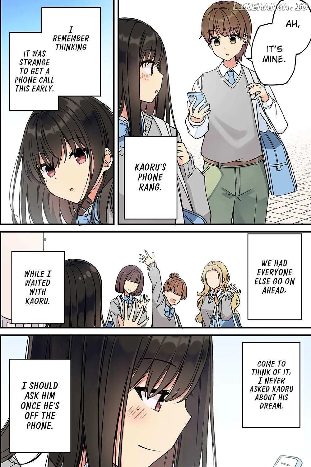 Hanging Out With a Gamer Girl Chapter 212 page 7 - 