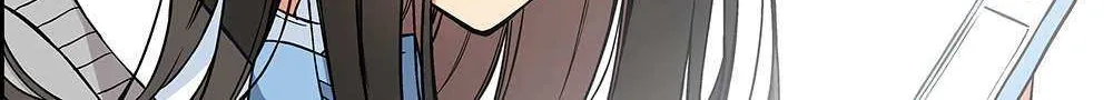 Hanging Out With a Gamer Girl Chapter 212 page 8 - 