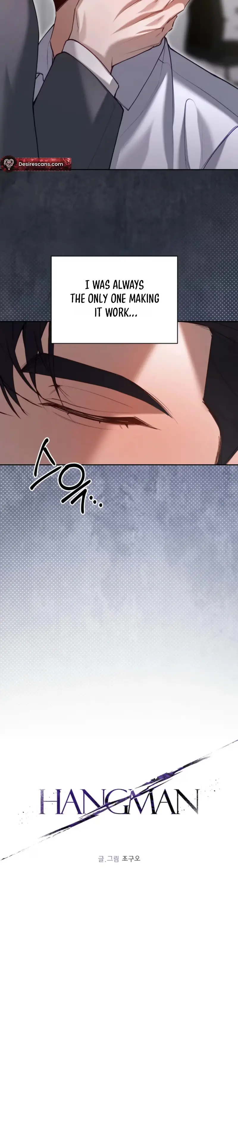 Hangman Chapter 29 page 3 - 