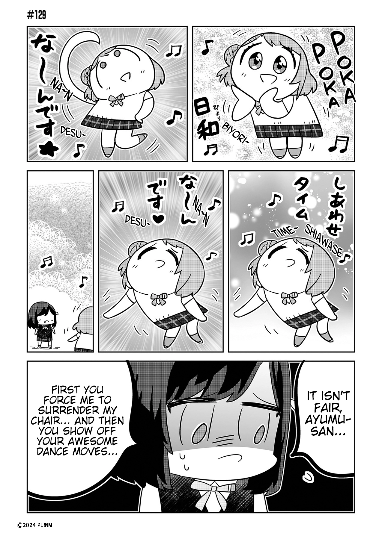 Hangyaku no Nijigasaki Chapter 129 page 1 - 