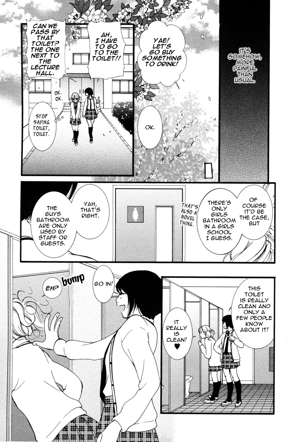 Hanjuku-Joshi Chapter 1 page 17 - 