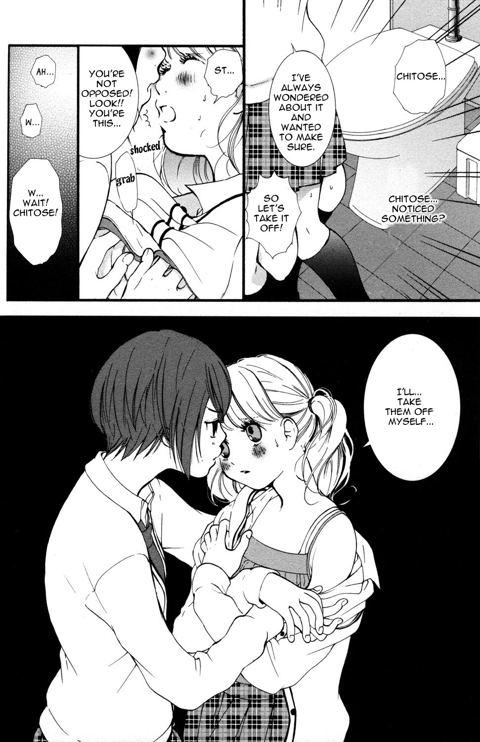 Hanjuku-Joshi Chapter 1 page 20 - 