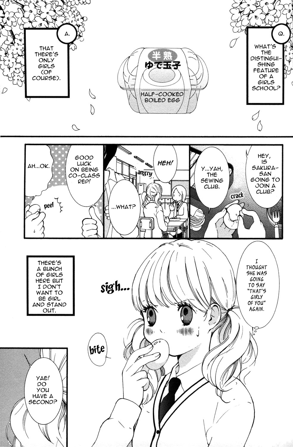 Hanjuku-Joshi Chapter 1 page 5 - 