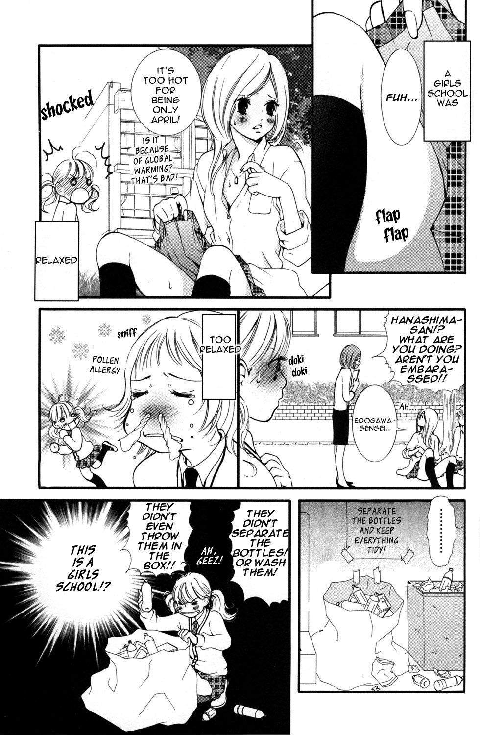 Hanjuku-Joshi Chapter 1 page 9 - 
