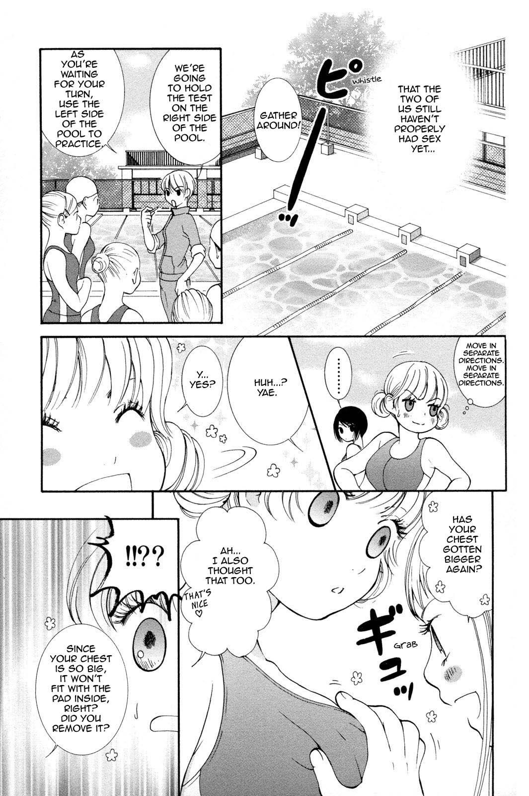 Hanjuku-Joshi Chapter 10 page 11 - 