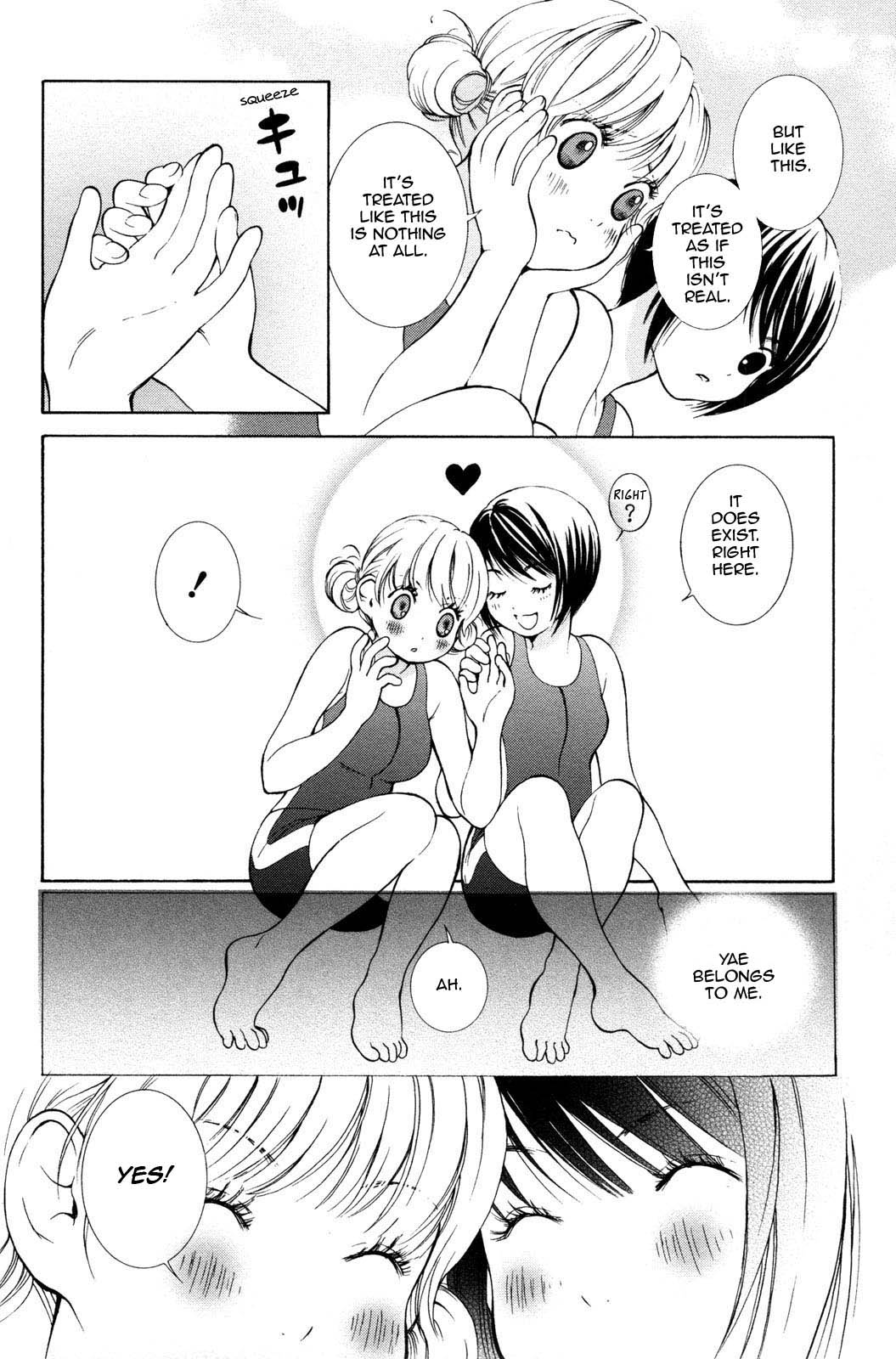 Hanjuku-Joshi Chapter 10 page 14 - 