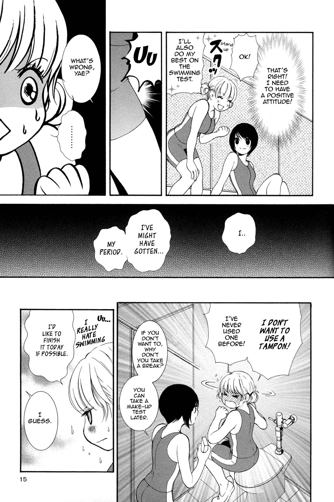 Hanjuku-Joshi Chapter 10 page 15 - 