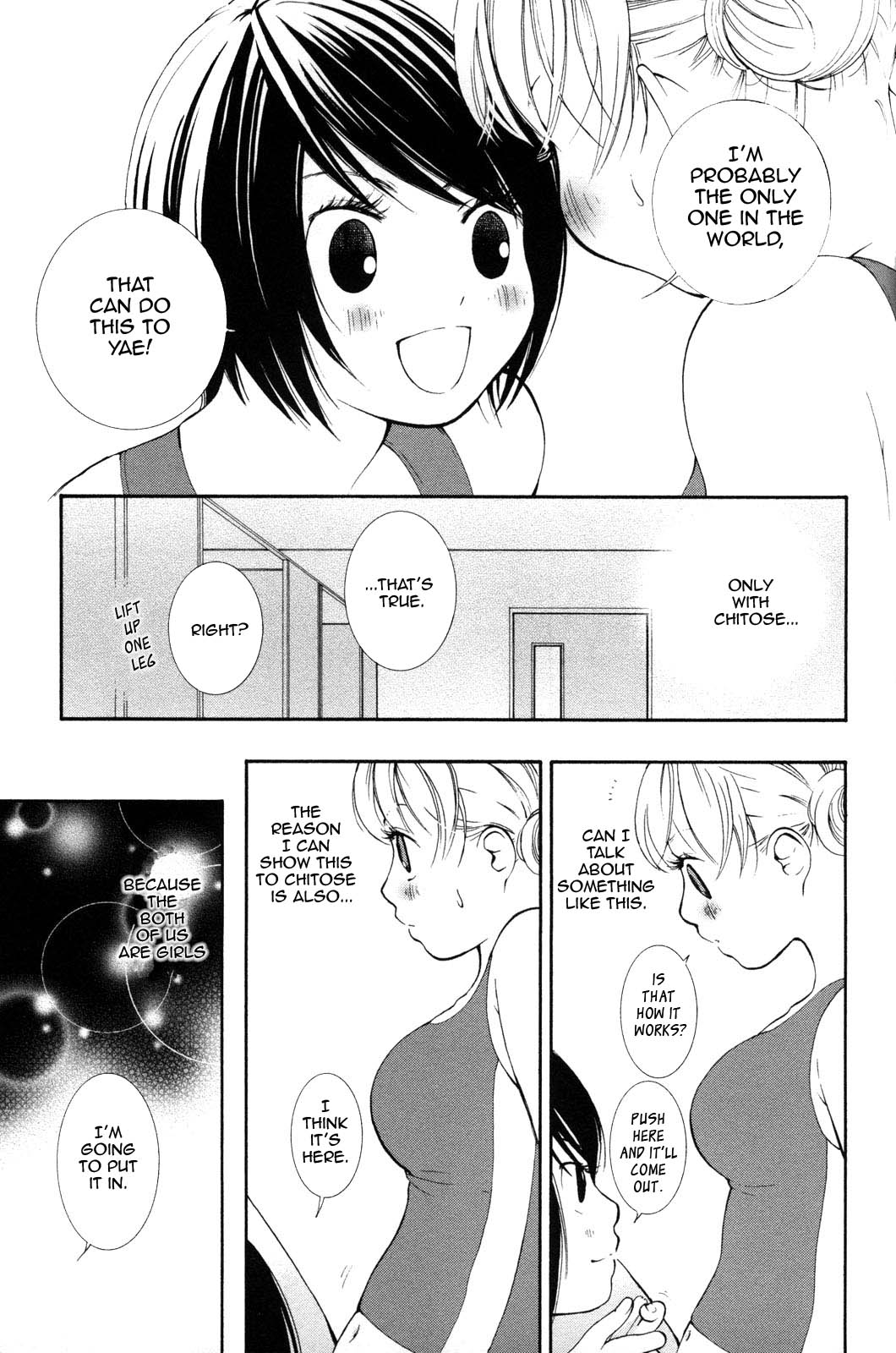 Hanjuku-Joshi Chapter 10 page 17 - 