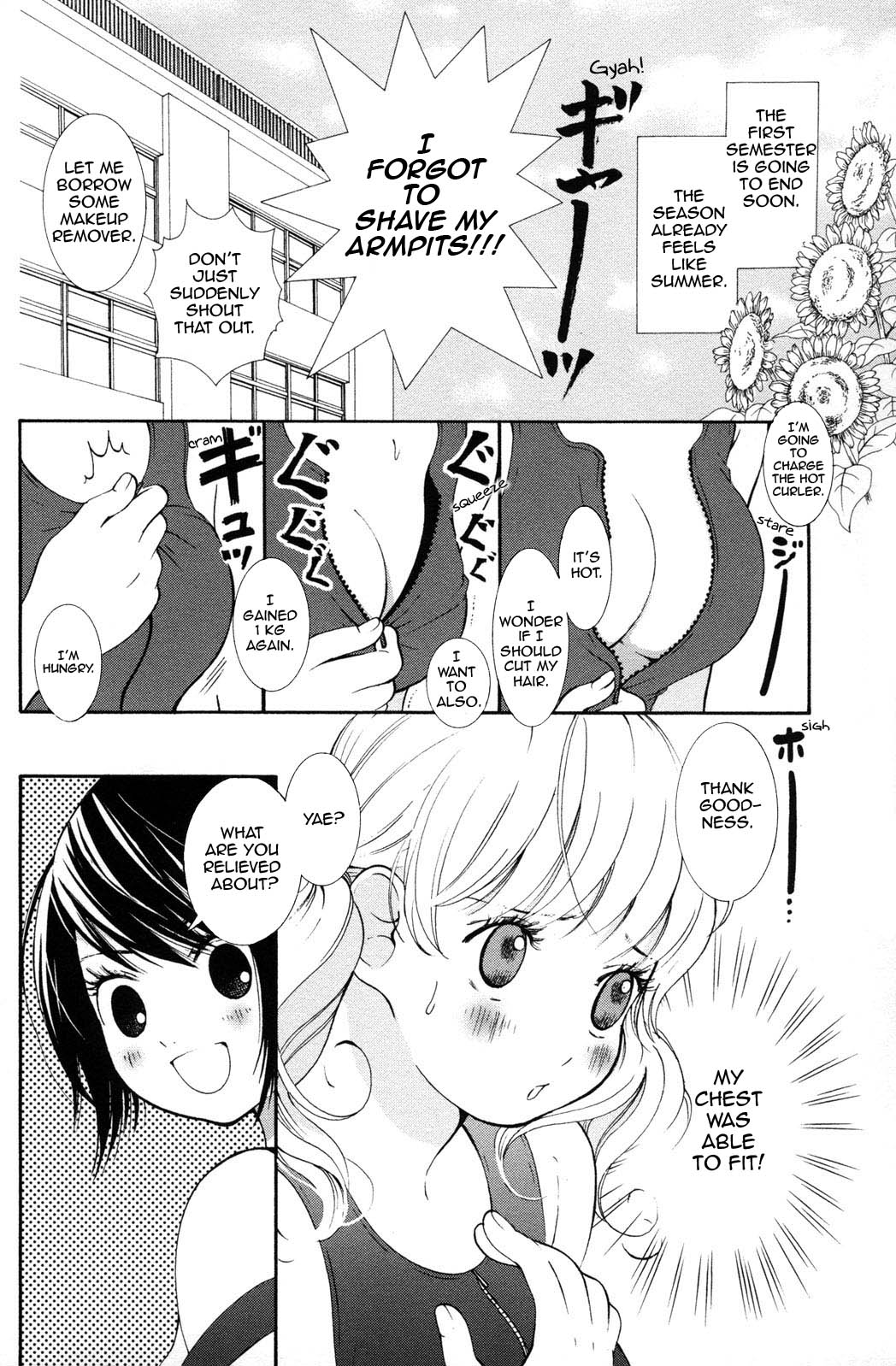 Hanjuku-Joshi Chapter 10 page 6 - 