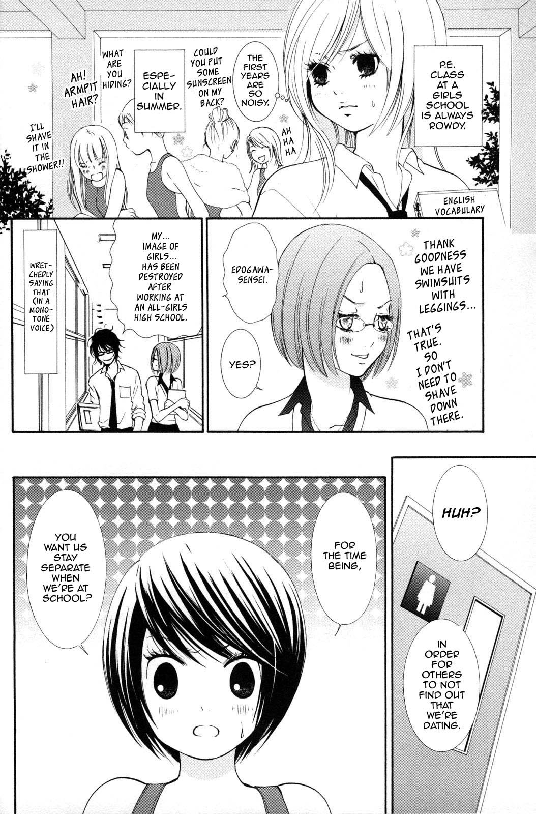 Hanjuku-Joshi Chapter 10 page 8 - 