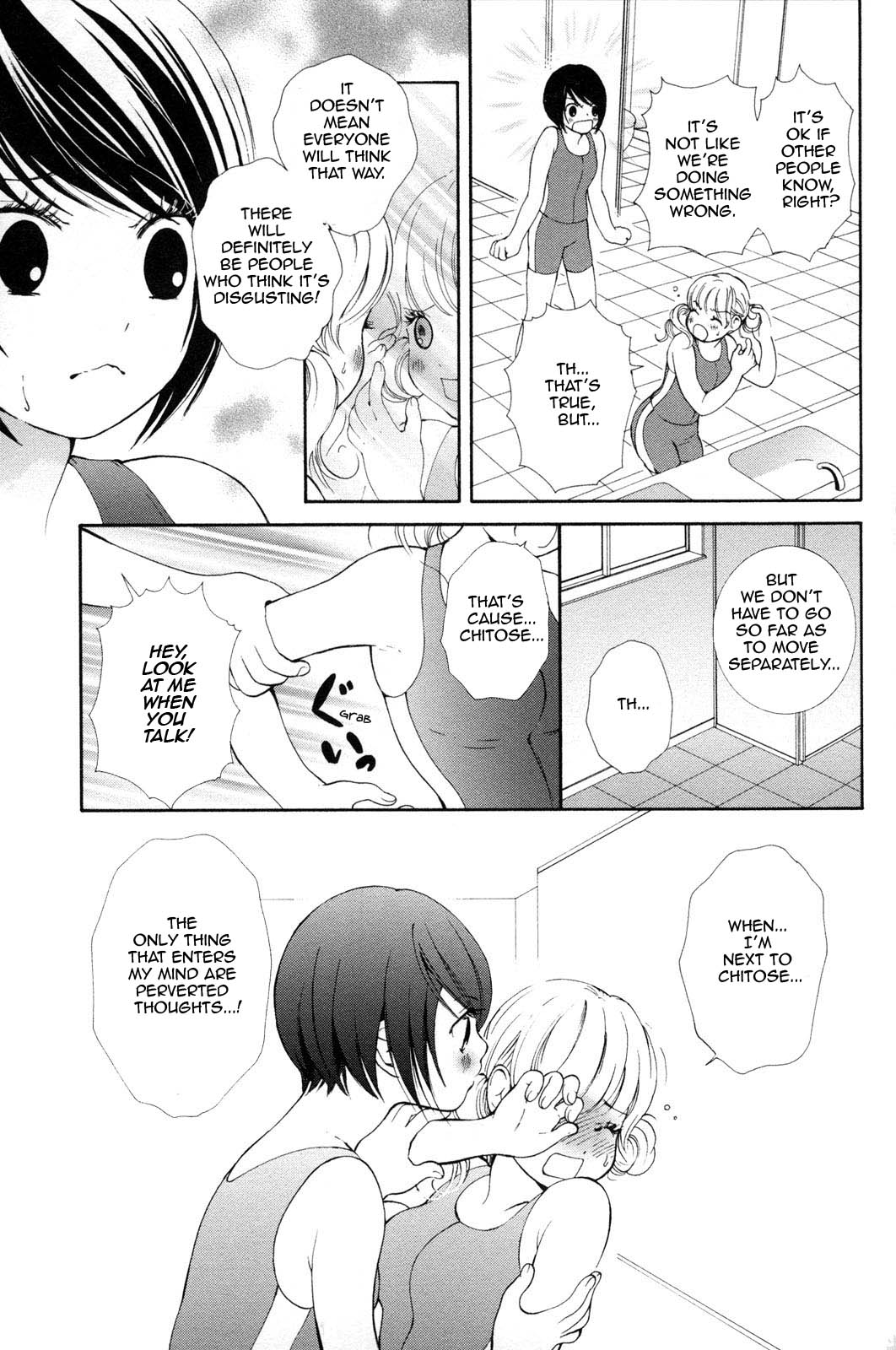 Hanjuku-Joshi Chapter 10 page 9 - 