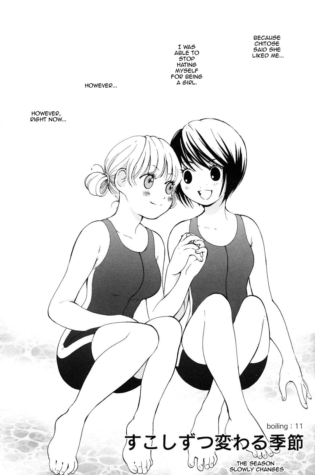 Hanjuku-Joshi Chapter 11 page 1 - 