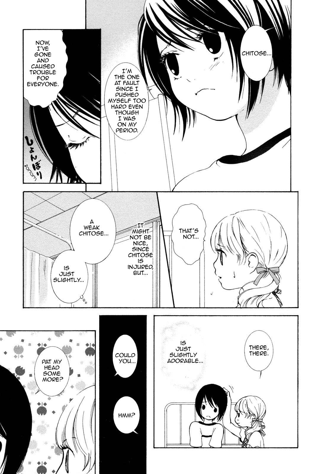 Hanjuku-Joshi Chapter 11 page 11 - 
