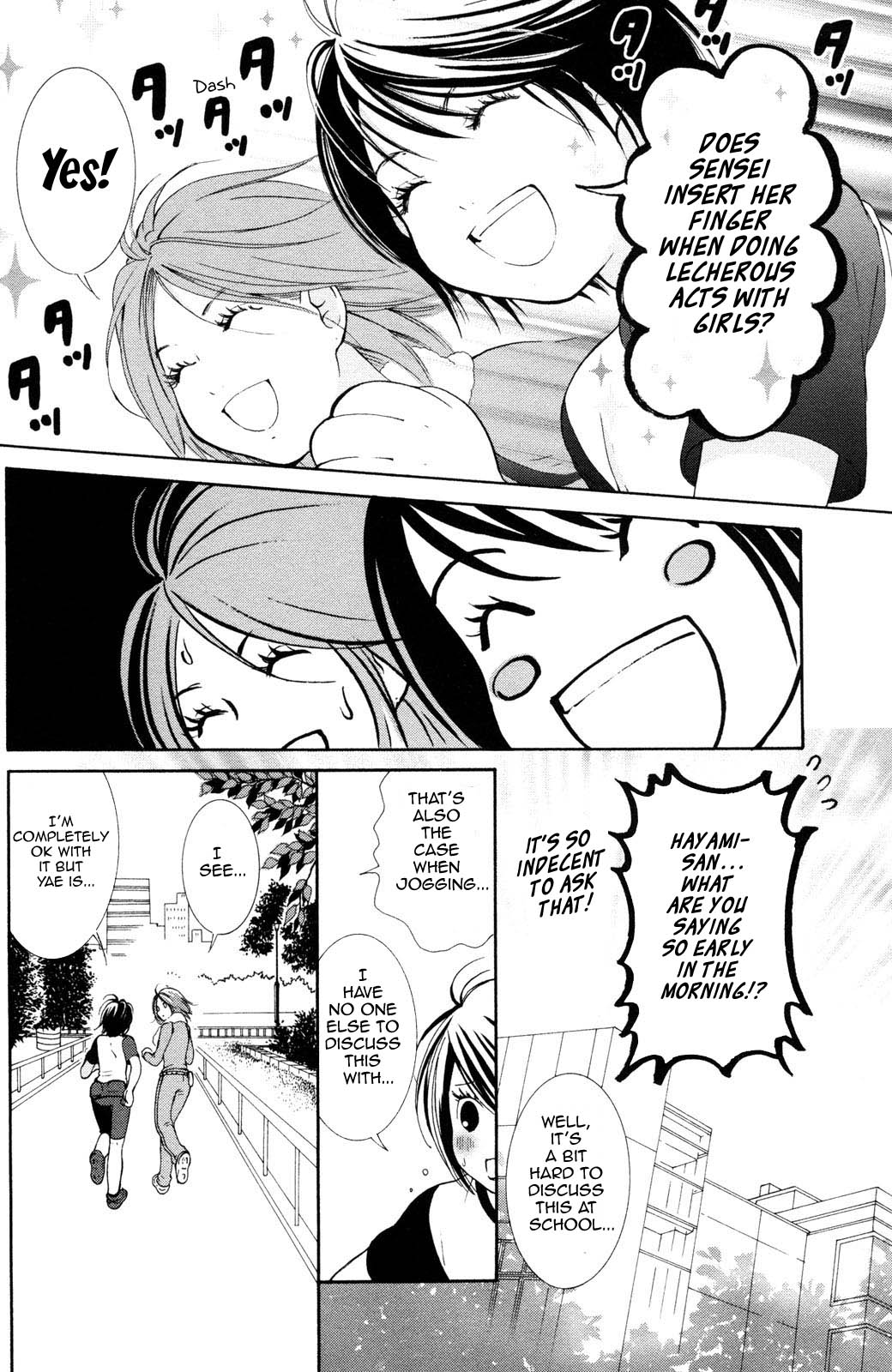 Hanjuku-Joshi Chapter 11 page 4 - 