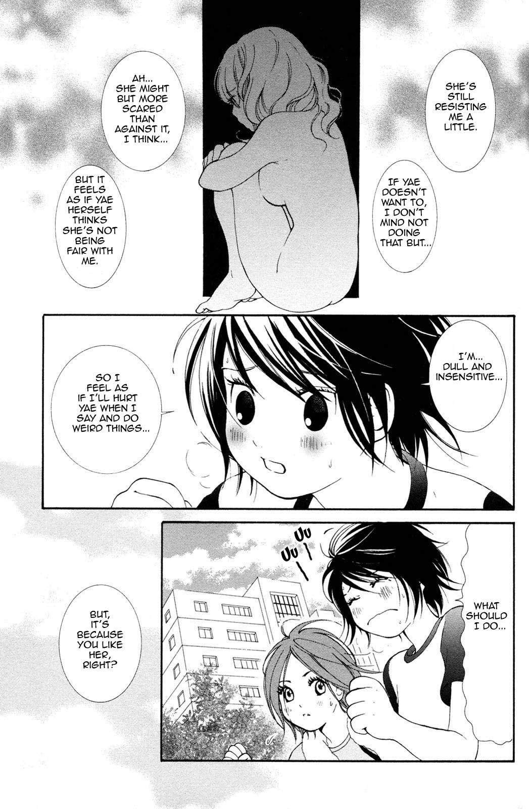 Hanjuku-Joshi Chapter 11 page 5 - 