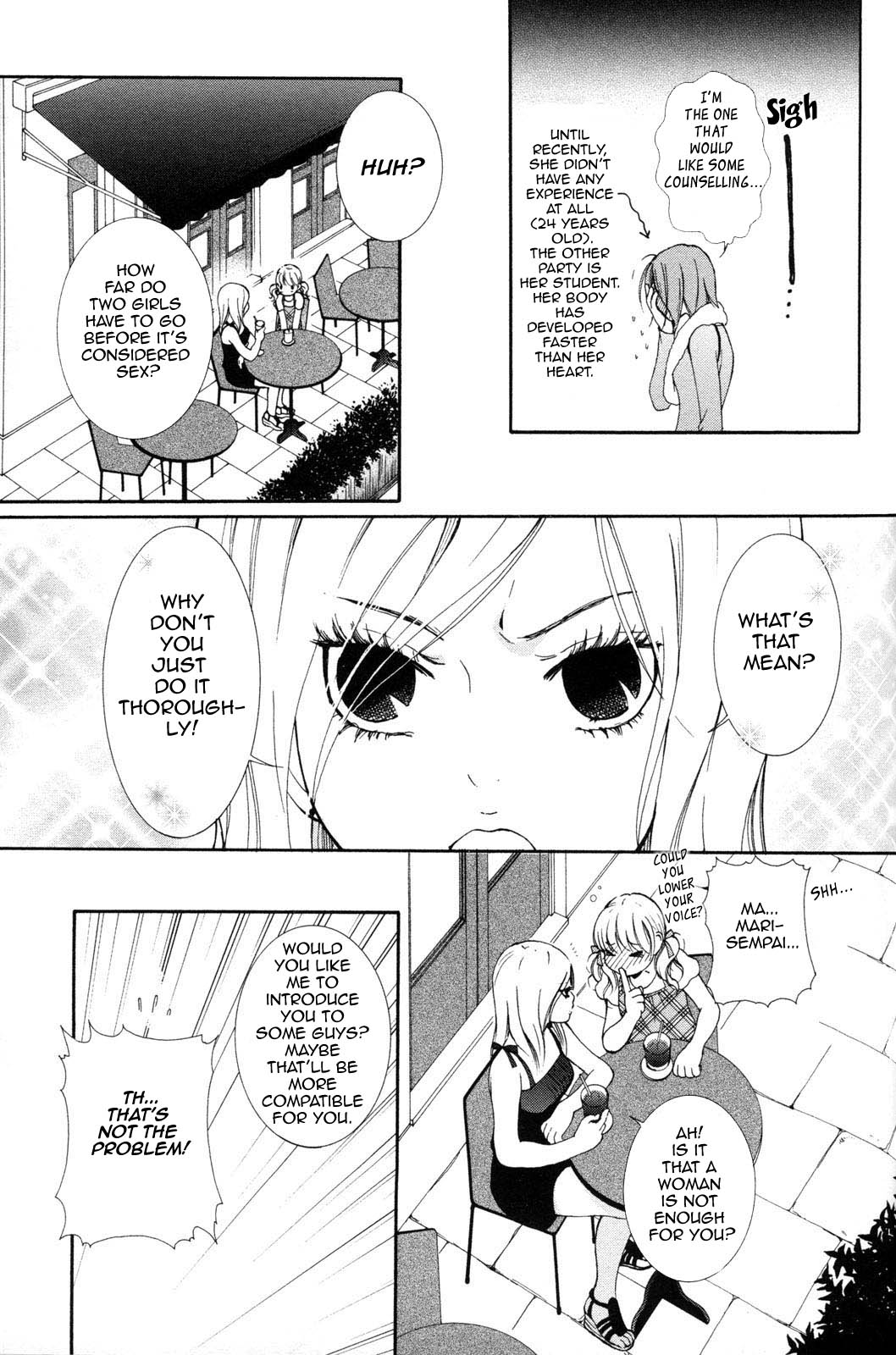 Hanjuku-Joshi Chapter 11 page 7 - 
