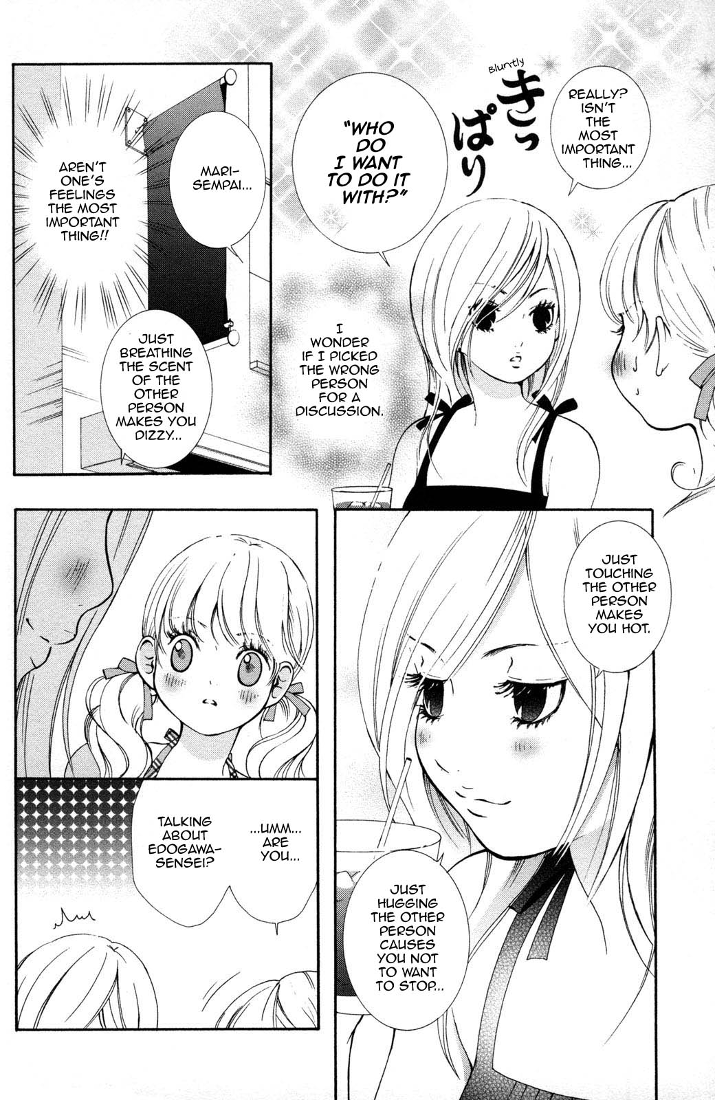 Hanjuku-Joshi Chapter 11 page 8 - 