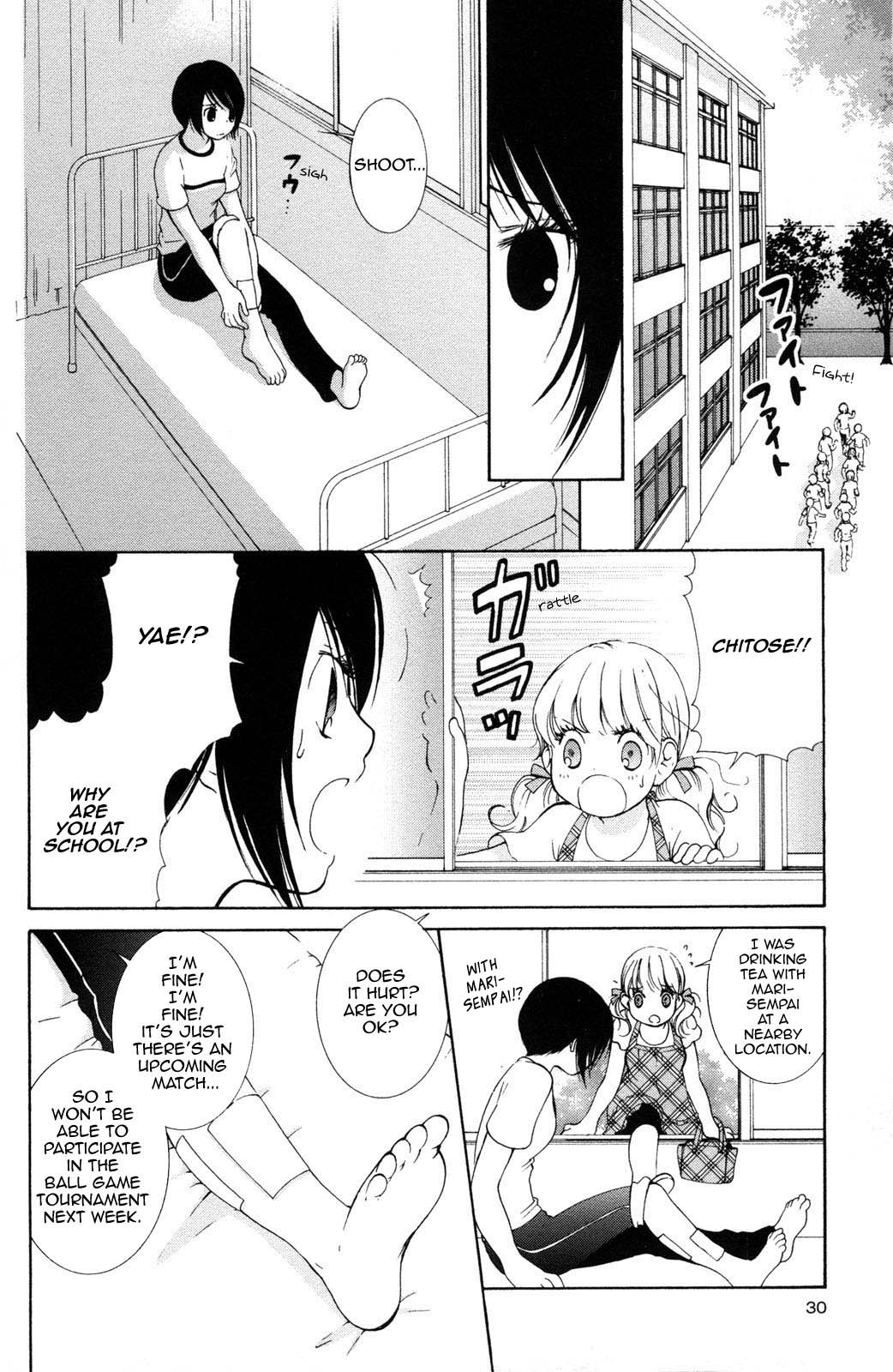 Hanjuku-Joshi Chapter 11 page 10 - 