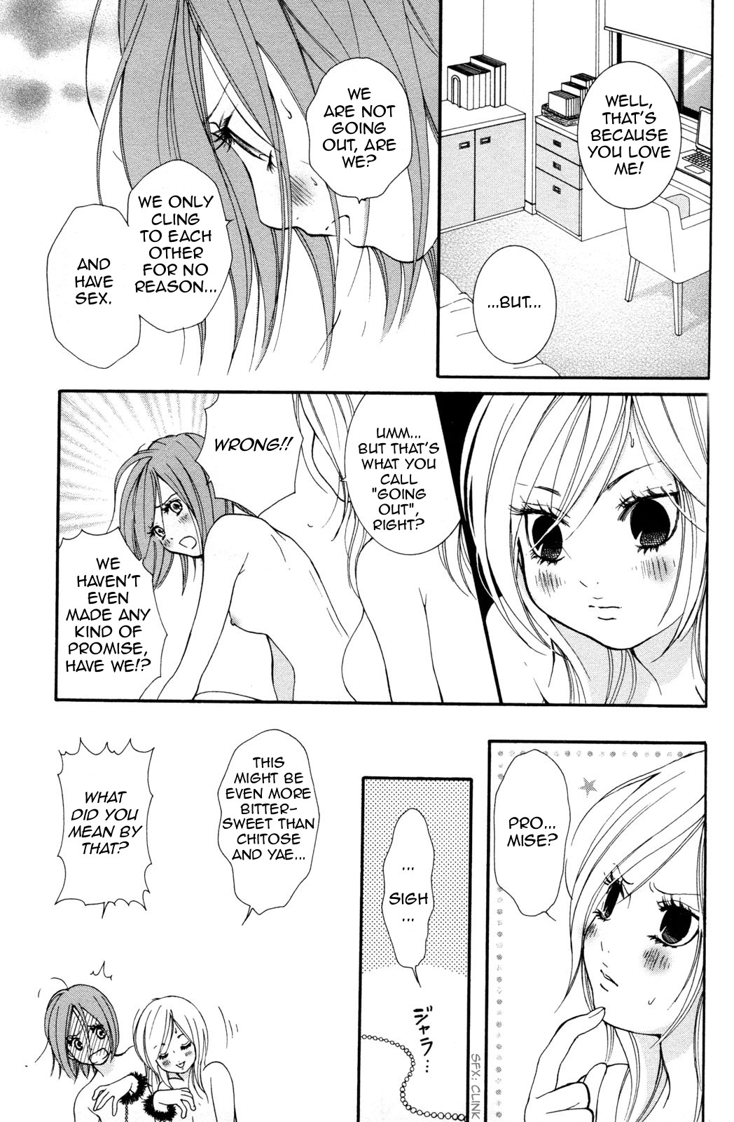 Hanjuku-Joshi Chapter 13 page 15 - 