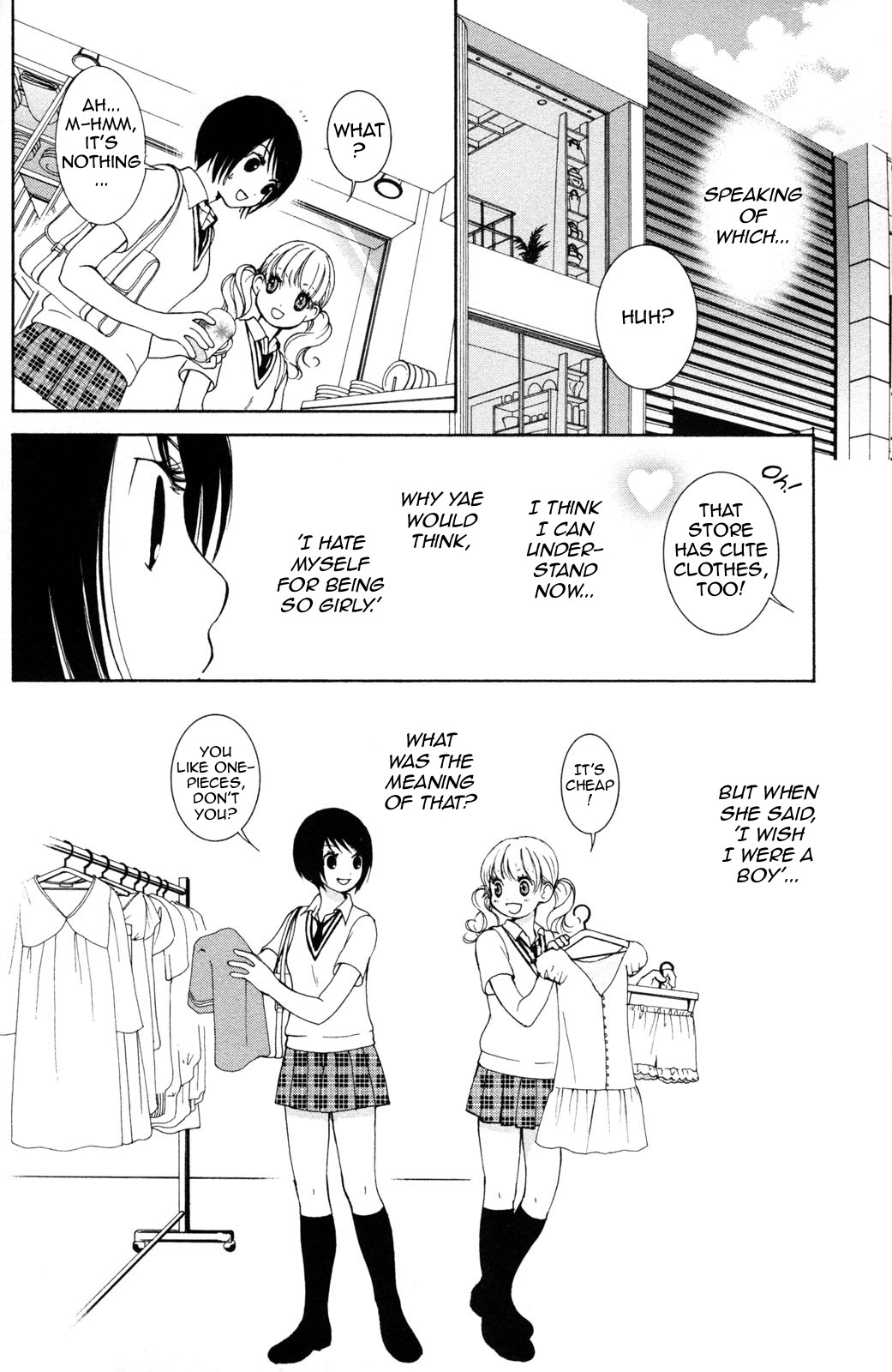 Hanjuku-Joshi Chapter 13 page 16 - 