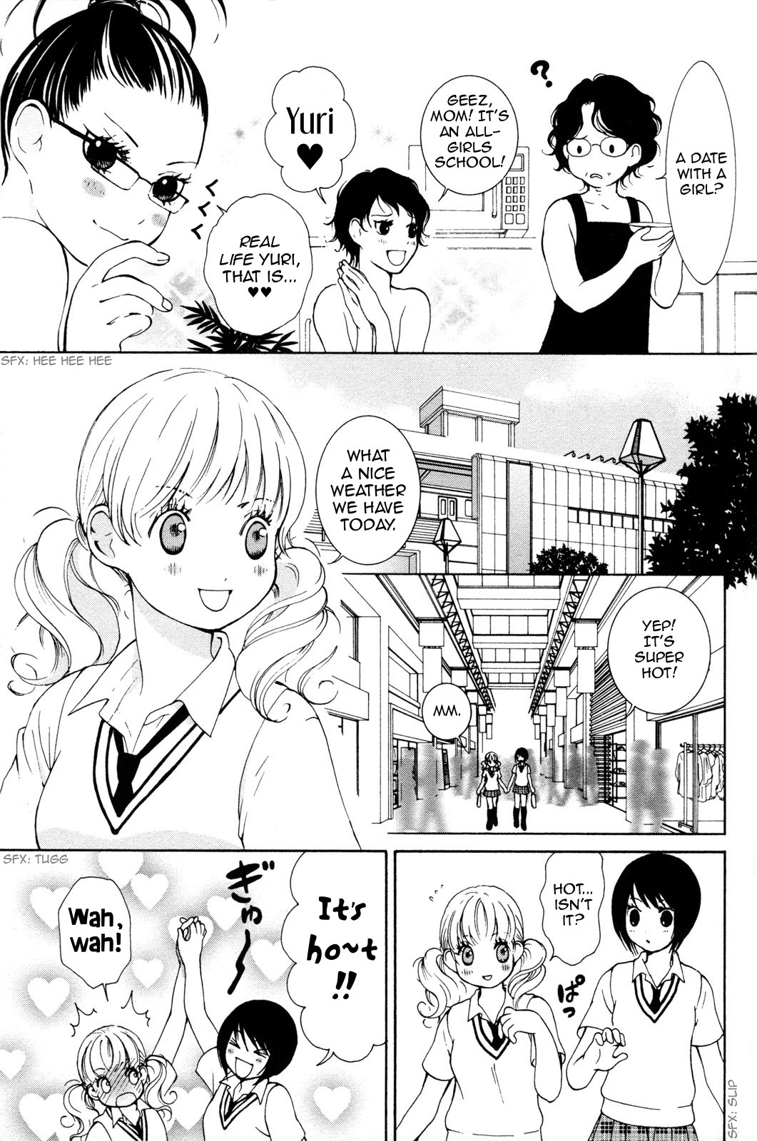 Hanjuku-Joshi Chapter 13 page 3 - 