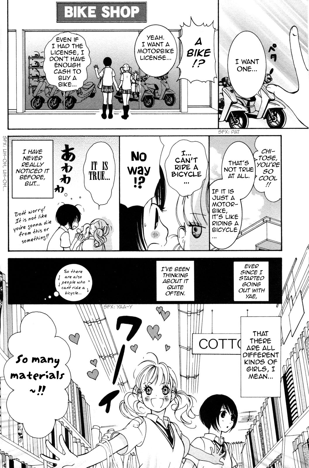 Hanjuku-Joshi Chapter 13 page 4 - 