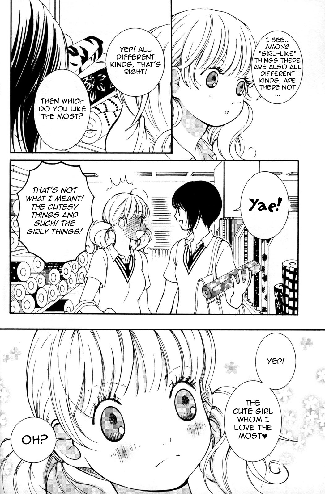 Hanjuku-Joshi Chapter 13 page 6 - 