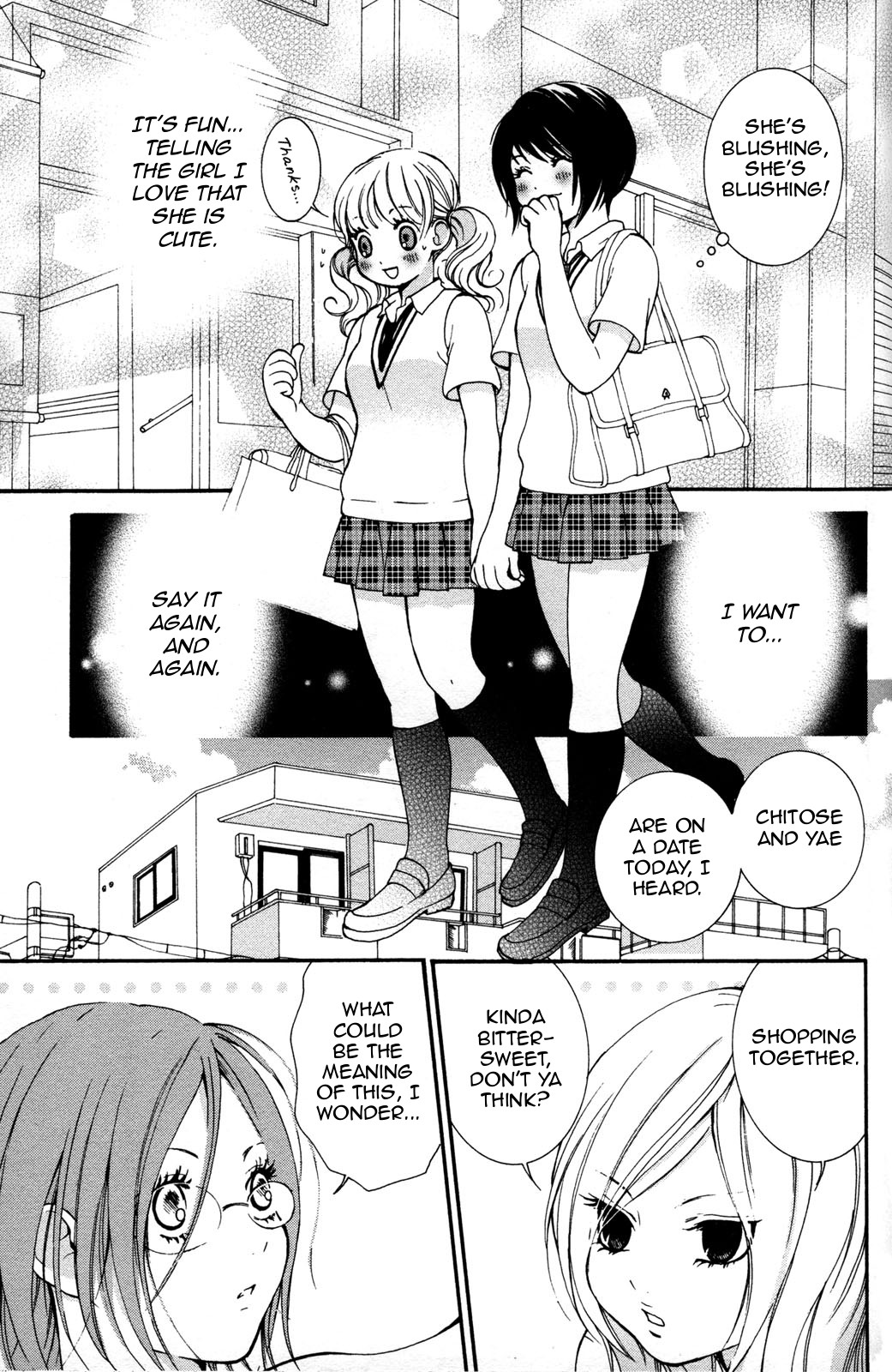 Hanjuku-Joshi Chapter 13 page 7 - 