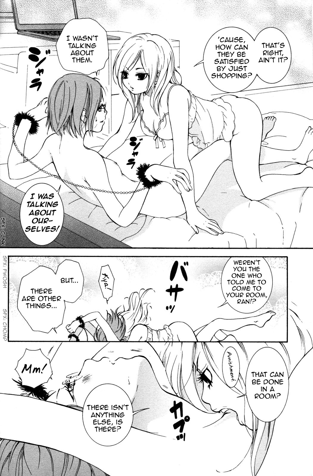 Hanjuku-Joshi Chapter 13 page 8 - 