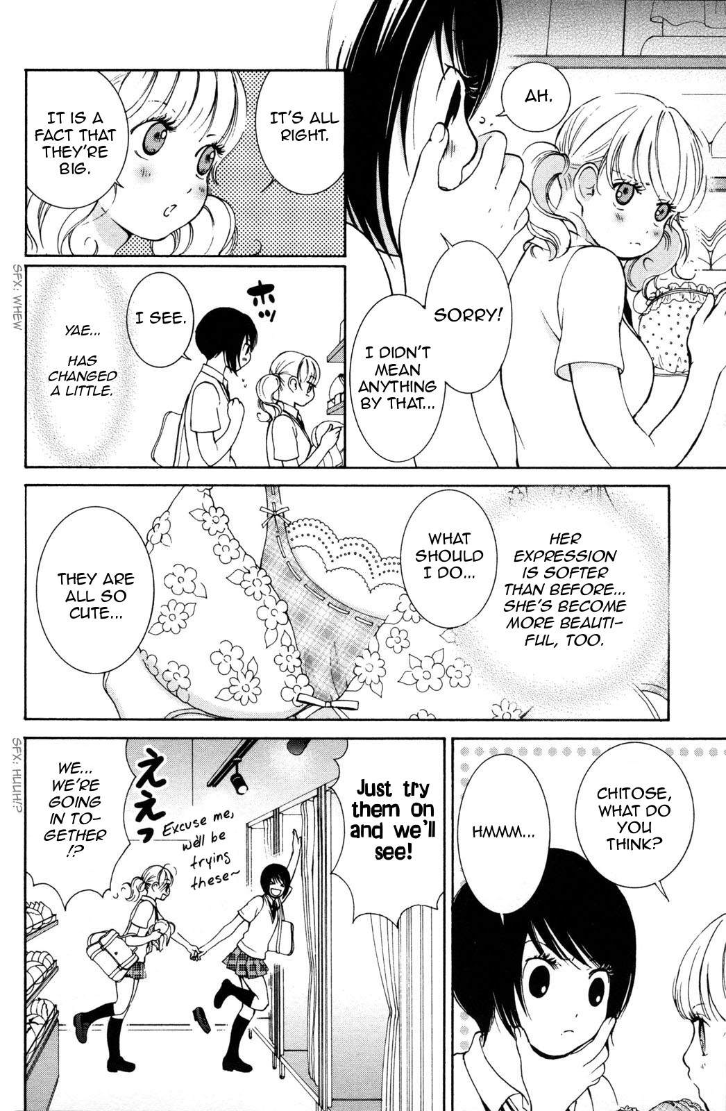 Hanjuku-Joshi Chapter 13 page 10 - 